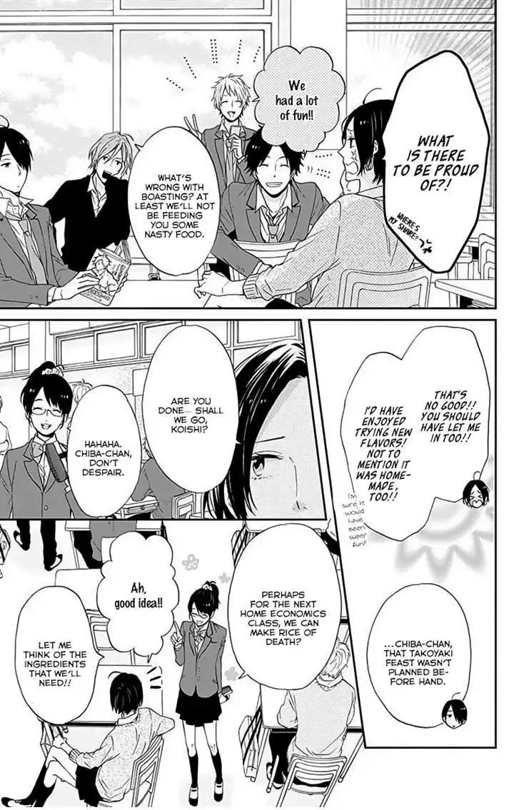 Nijiiro Days (MIZUNO Minami) Chapter 12 32